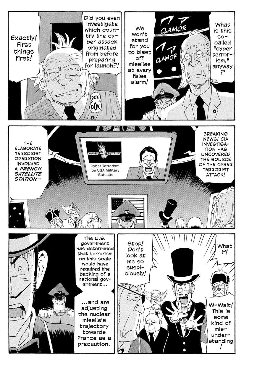 Coppelion Chapter 172 page 3 - Chapter 172: Yasukuni Street
