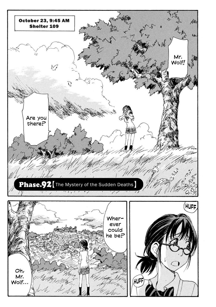Coppelion Chapter 173 page 1 - Chapter 173: The Mystery of the Sudden Deaths