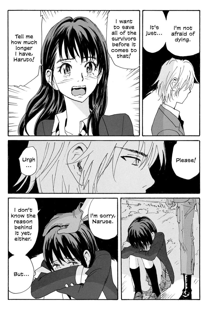 Coppelion Chapter 173 page 17 - Chapter 173: The Mystery of the Sudden Deaths