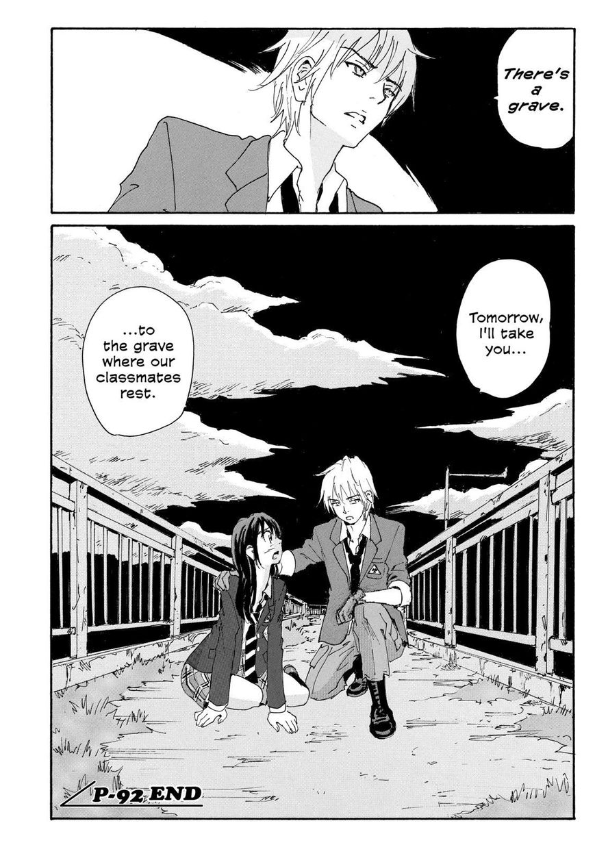 Coppelion Chapter 173 page 18 - Chapter 173: The Mystery of the Sudden Deaths