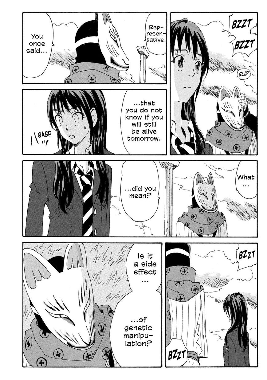 Coppelion Chapter 173 page 4 - Chapter 173: The Mystery of the Sudden Deaths