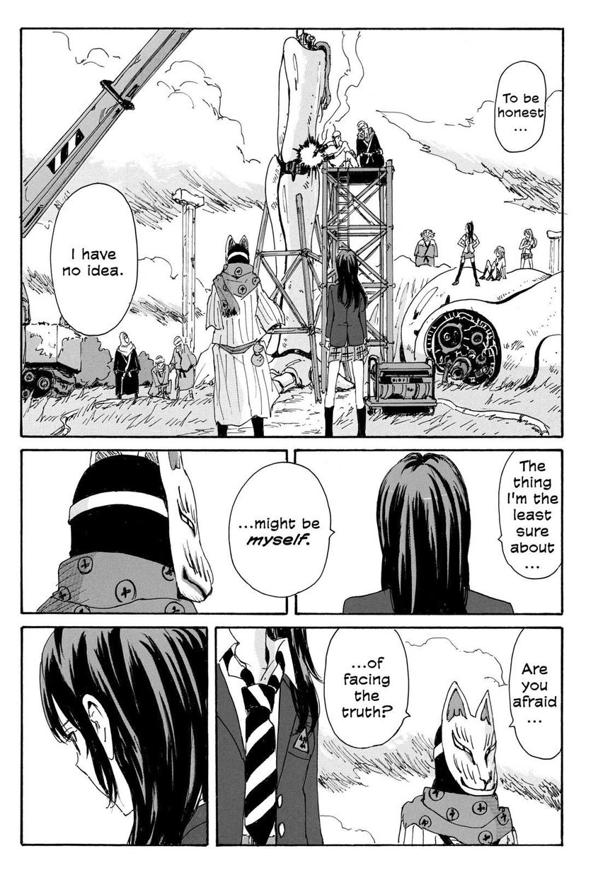 Coppelion Chapter 173 page 5 - Chapter 173: The Mystery of the Sudden Deaths