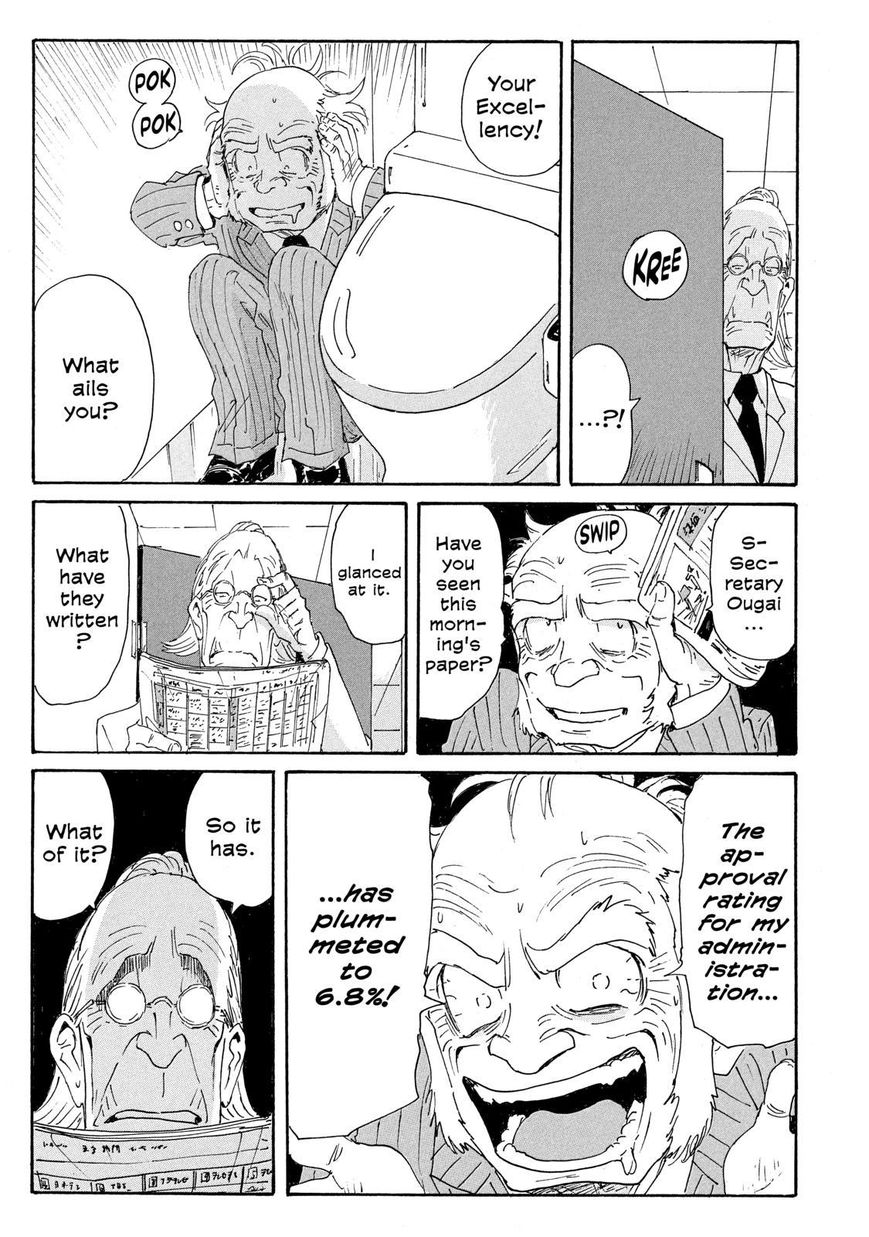 Coppelion Chapter 173 page 7 - Chapter 173: The Mystery of the Sudden Deaths