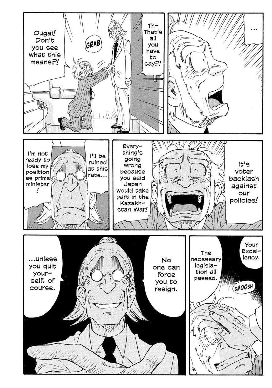 Coppelion Chapter 173 page 8 - Chapter 173: The Mystery of the Sudden Deaths
