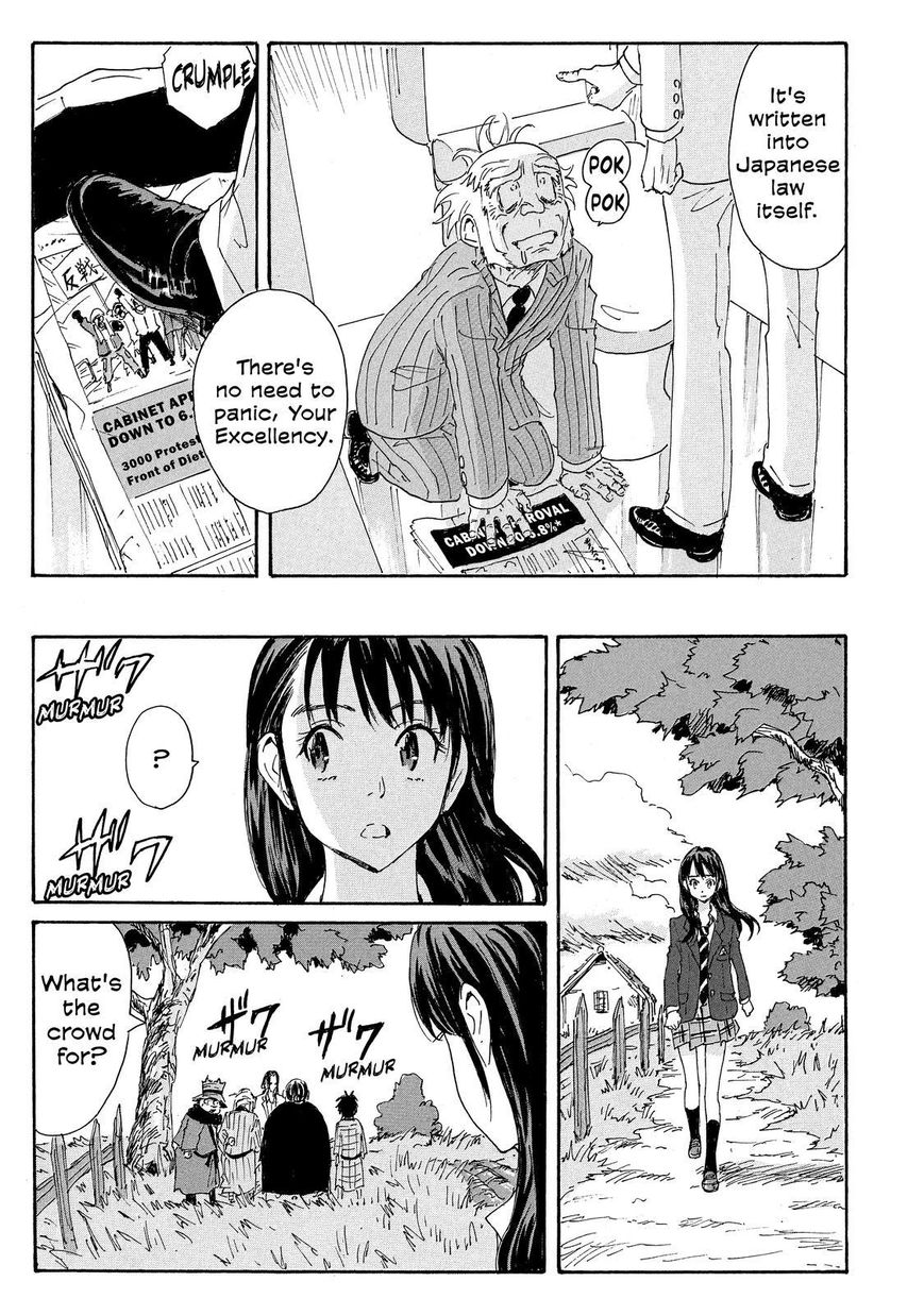 Coppelion Chapter 173 page 9 - Chapter 173: The Mystery of the Sudden Deaths