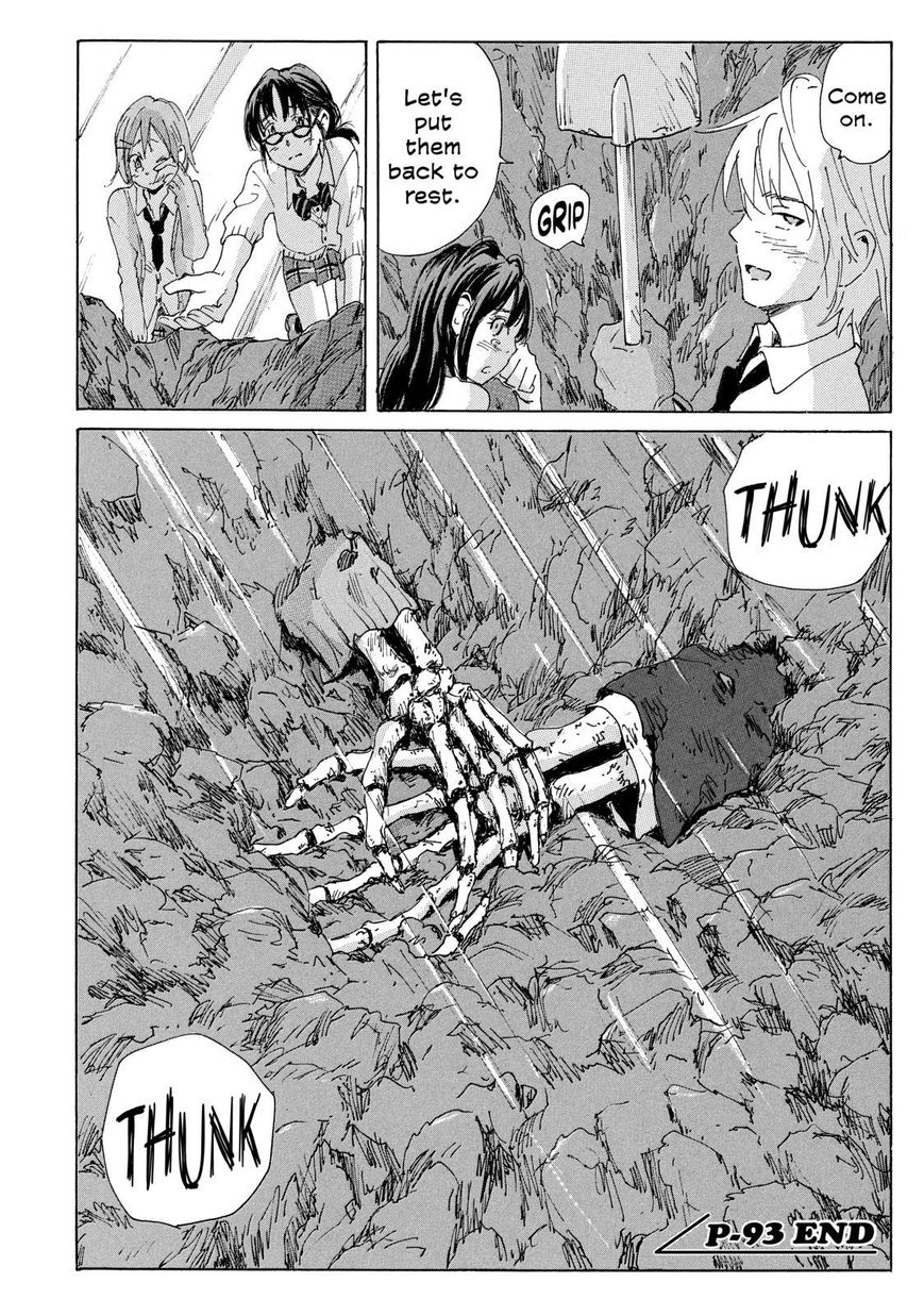 Coppelion Chapter 174 page 18 - Chapter 174: Fate and Choice