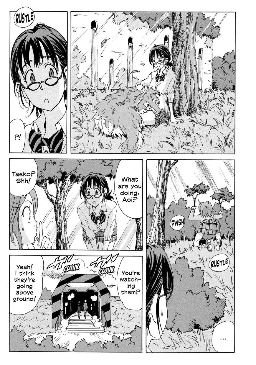 Coppelion Chapter 174 page 5 - Chapter 174: Fate and Choice