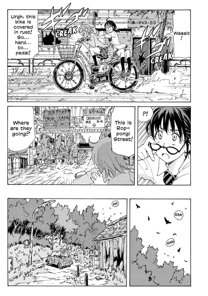 Coppelion Chapter 174 page 7 - Chapter 174: Fate and Choice