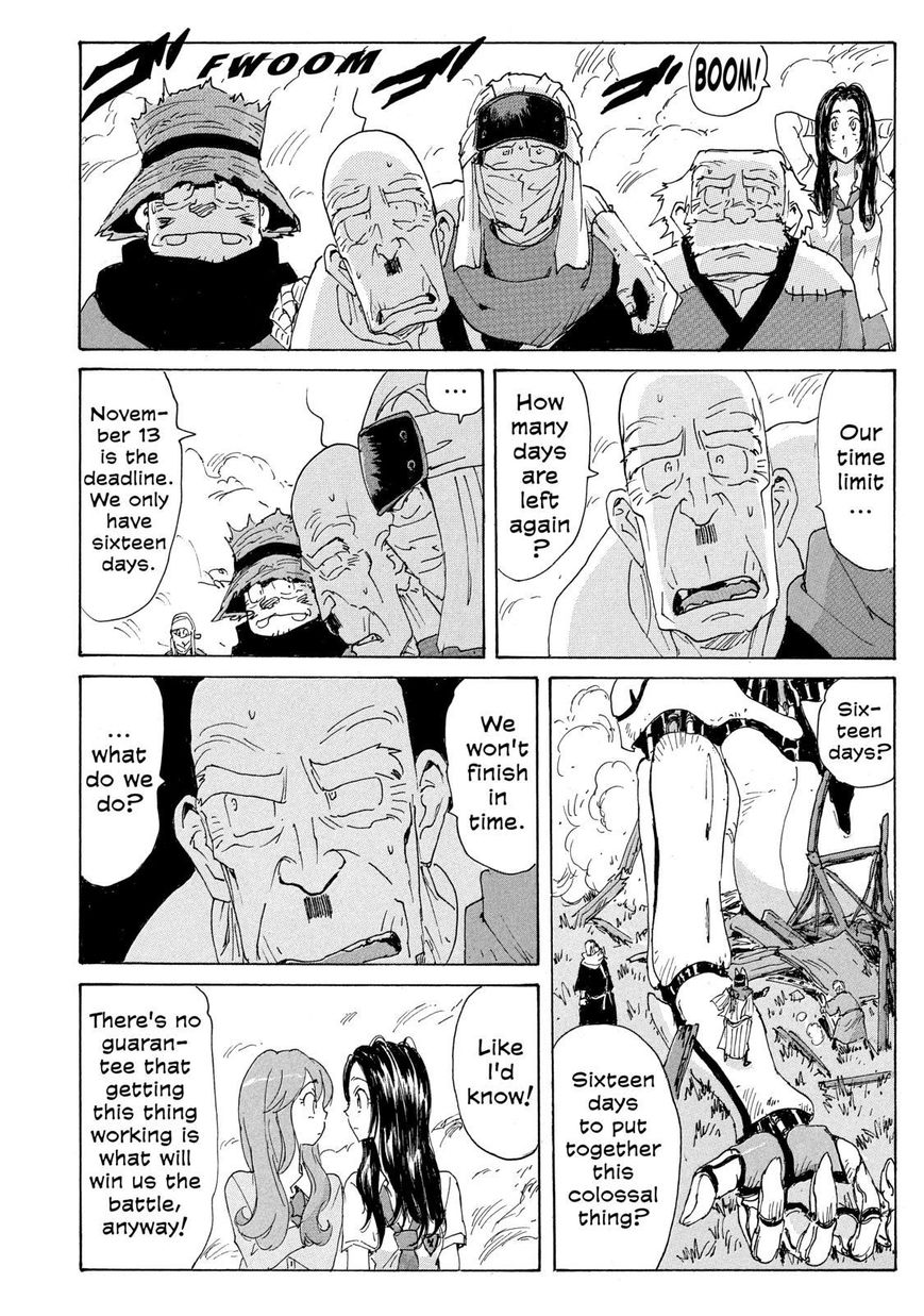 Coppelion Chapter 175 page 4 - Chapter 175: Passing Days