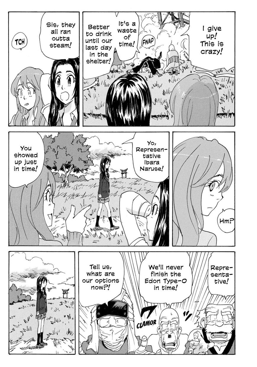 Coppelion Chapter 175 page 5 - Chapter 175: Passing Days