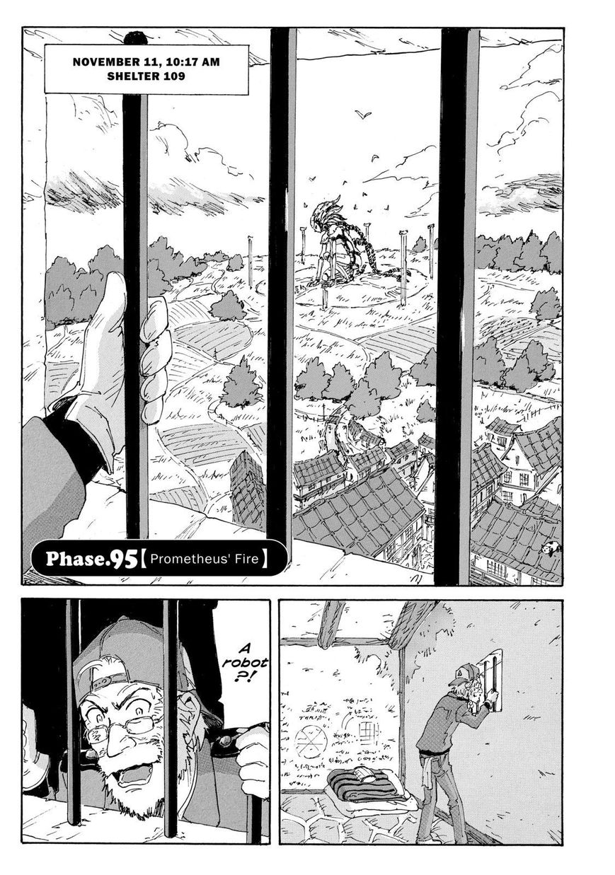 Coppelion Chapter 176 page 1 - Chapter 176: Prometheus' Fire