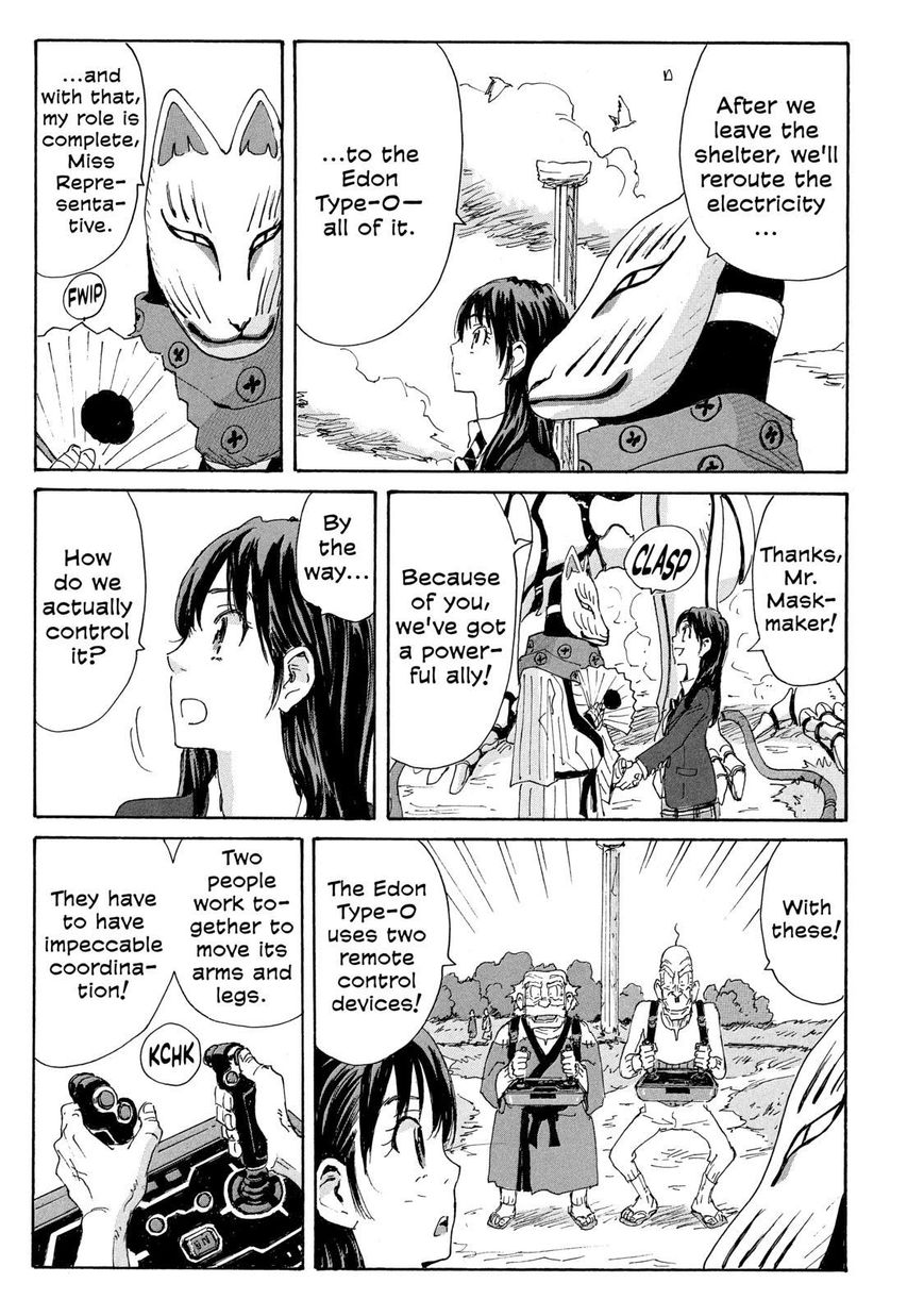 Coppelion Chapter 176 page 5 - Chapter 176: Prometheus' Fire