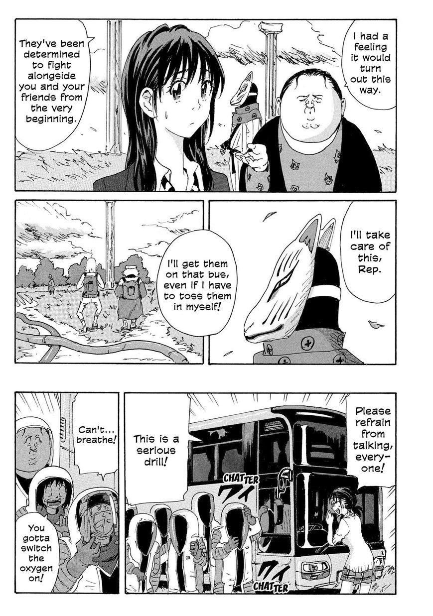 Coppelion Chapter 176 page 7 - Chapter 176: Prometheus' Fire