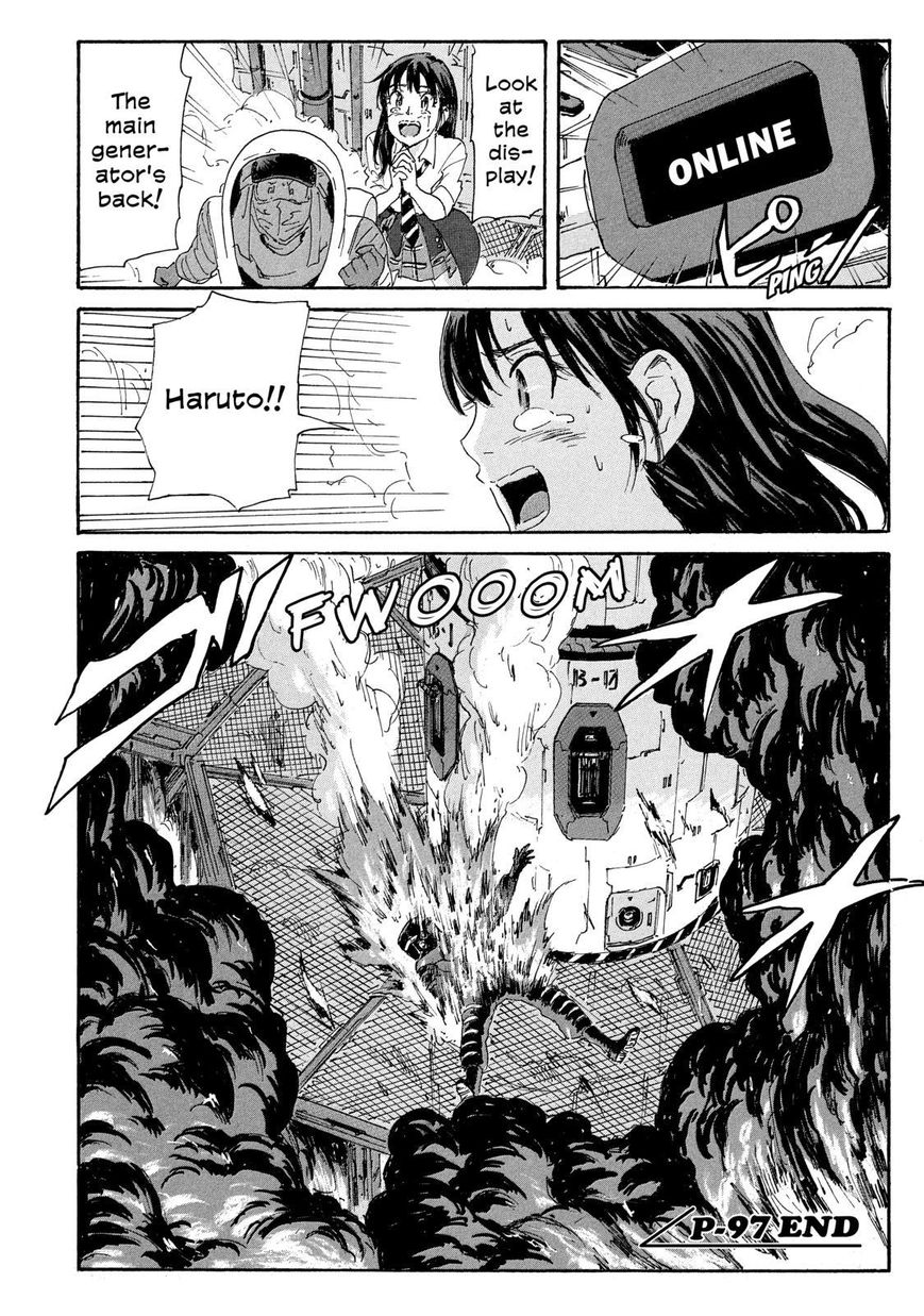 Coppelion Chapter 178 page 18 - Chapter 178: Their Promise