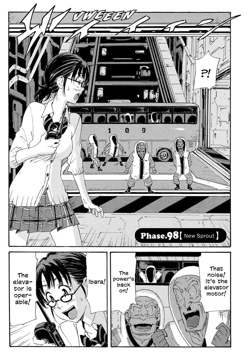 Coppelion Chapter 179 page 1 - Chapter 179: New Sprout