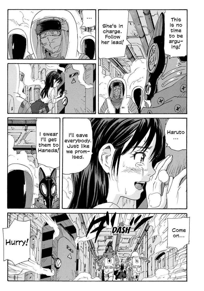 Coppelion Chapter 179 page 5 - Chapter 179: New Sprout