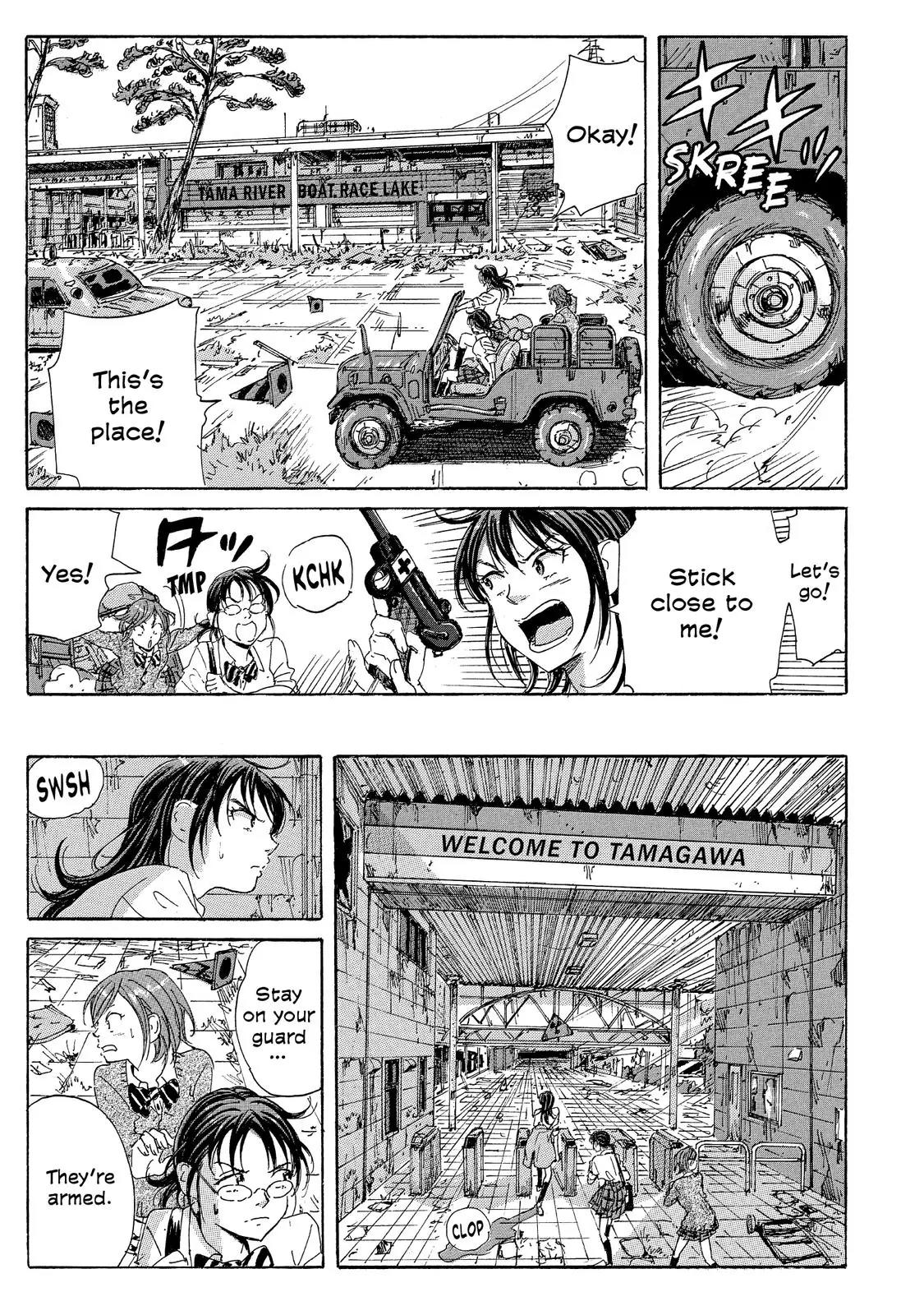 Coppelion Chapter 18 page 5 - Chapter 18