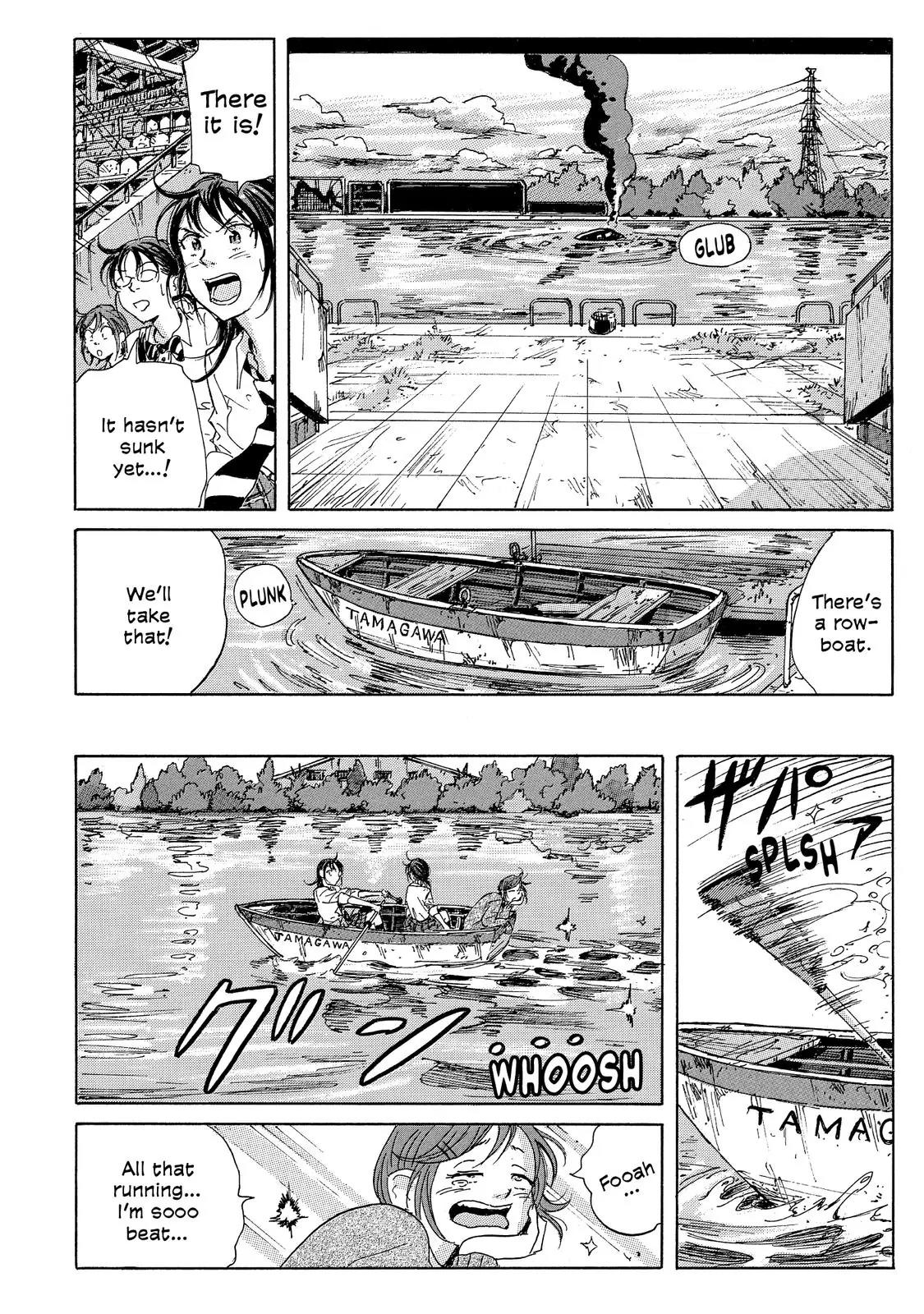 Coppelion Chapter 18 page 8 - Chapter 18