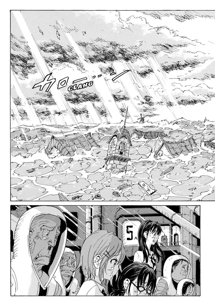 Coppelion Chapter 180 page 23 - Chapter 180: Farewell, Shelter 109