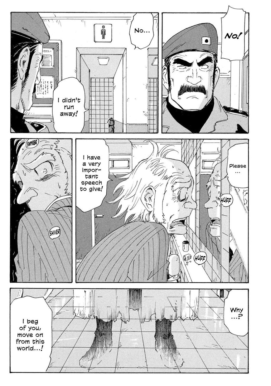 Coppelion Chapter 181 page 21 - Chapter 181: The Day of the Final Battle