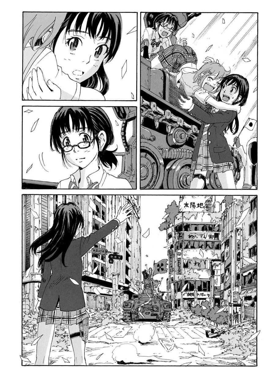 Coppelion Chapter 181 page 28 - Chapter 181: The Day of the Final Battle
