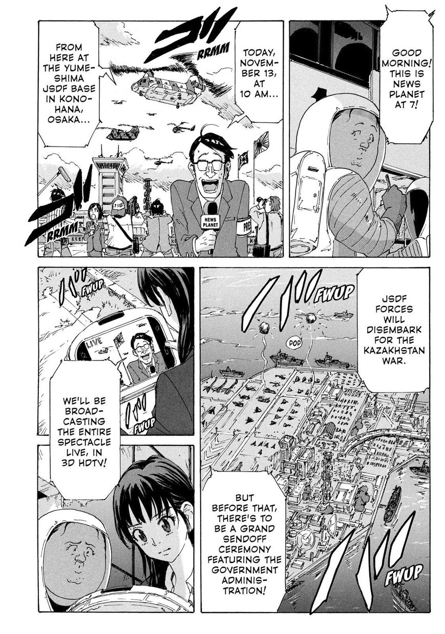 Coppelion Chapter 181 page 6 - Chapter 181: The Day of the Final Battle