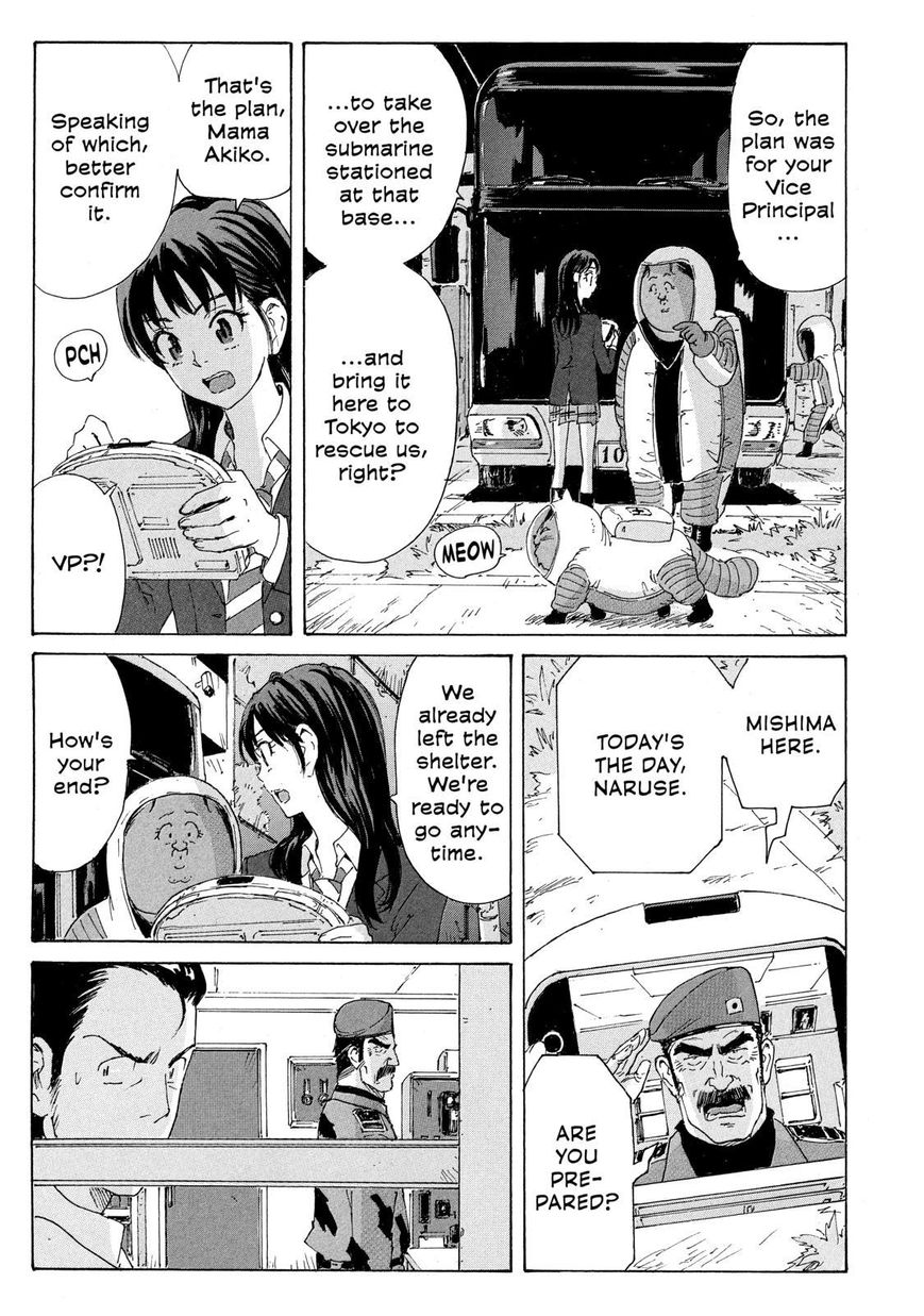 Coppelion Chapter 181 page 7 - Chapter 181: The Day of the Final Battle