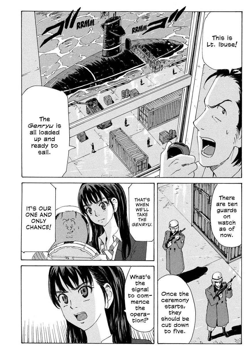 Coppelion Chapter 181 page 8 - Chapter 181: The Day of the Final Battle