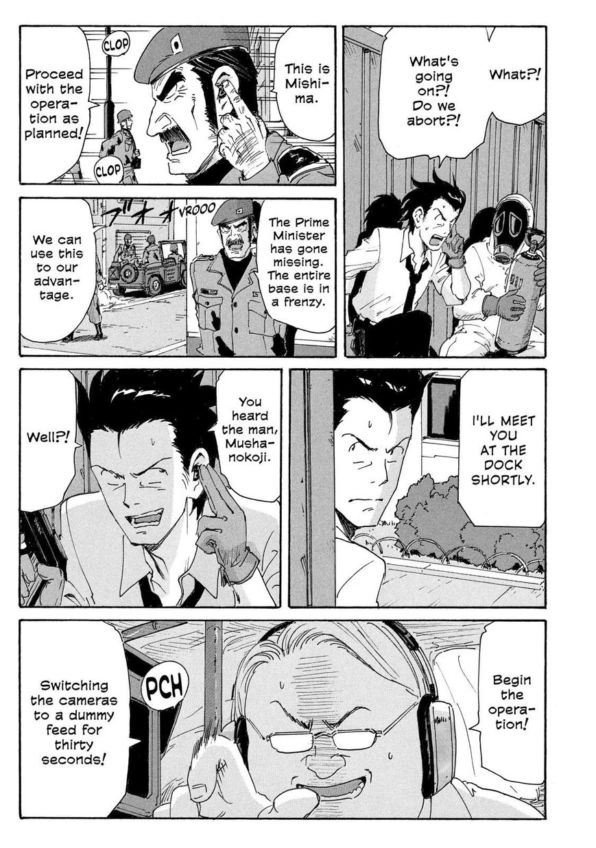Coppelion Chapter 182 page 11 - Chapter 182: Take the Genryu!