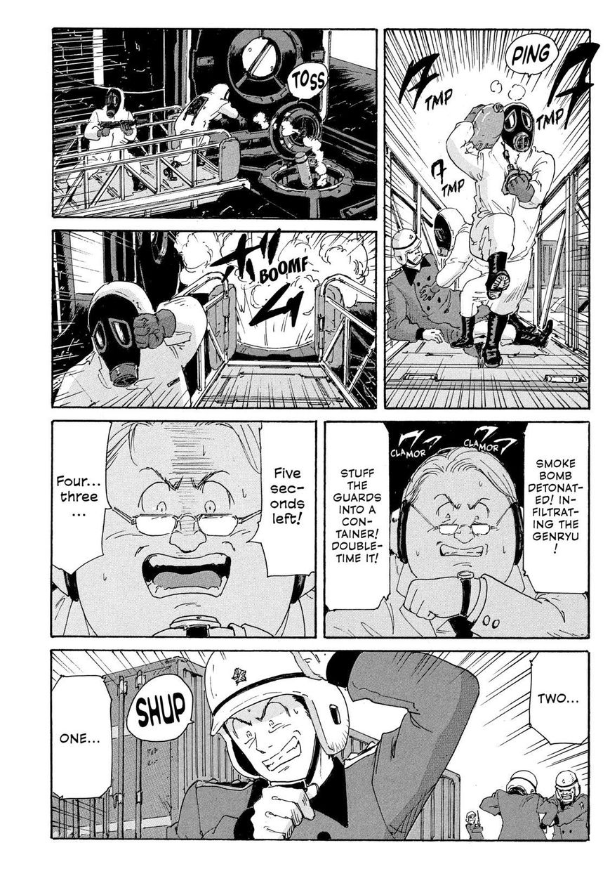 Coppelion Chapter 182 page 14 - Chapter 182: Take the Genryu!