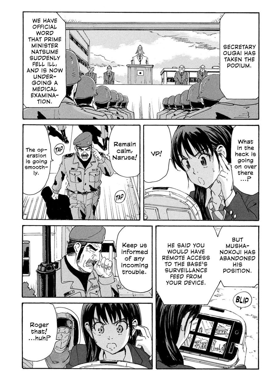Coppelion Chapter 182 page 16 - Chapter 182: Take the Genryu!