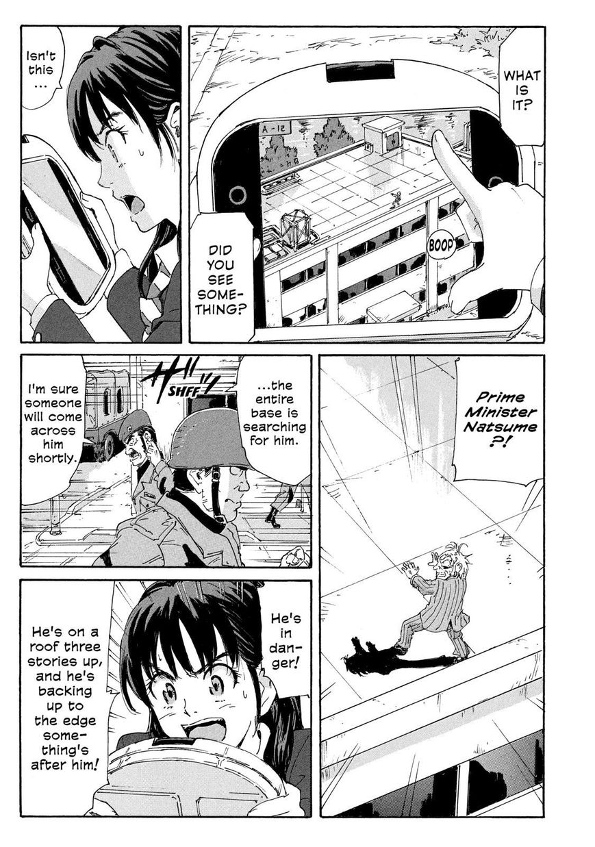 Coppelion Chapter 182 page 17 - Chapter 182: Take the Genryu!