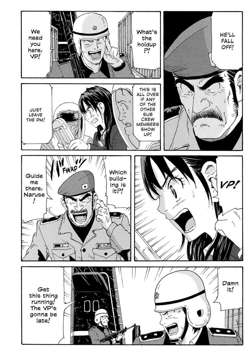 Coppelion Chapter 182 page 18 - Chapter 182: Take the Genryu!