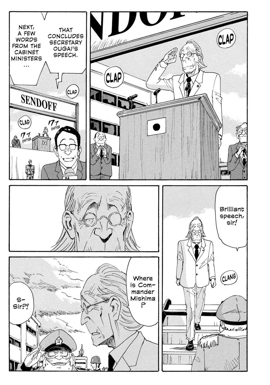 Coppelion Chapter 182 page 19 - Chapter 182: Take the Genryu!