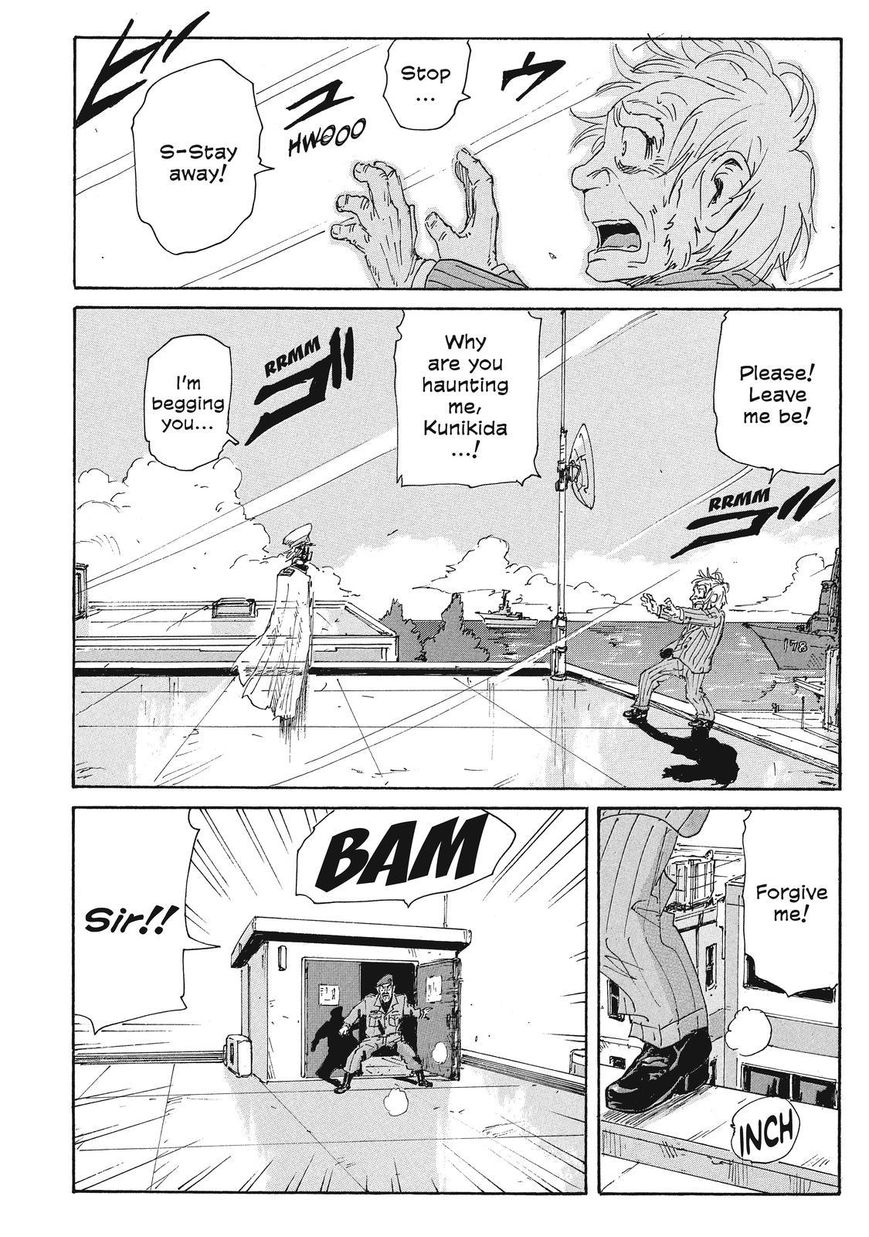 Coppelion Chapter 182 page 20 - Chapter 182: Take the Genryu!