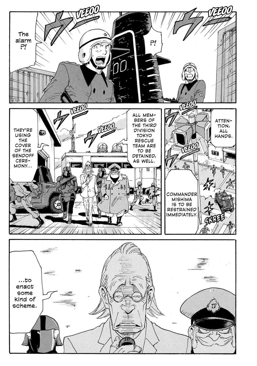 Coppelion Chapter 182 page 23 - Chapter 182: Take the Genryu!