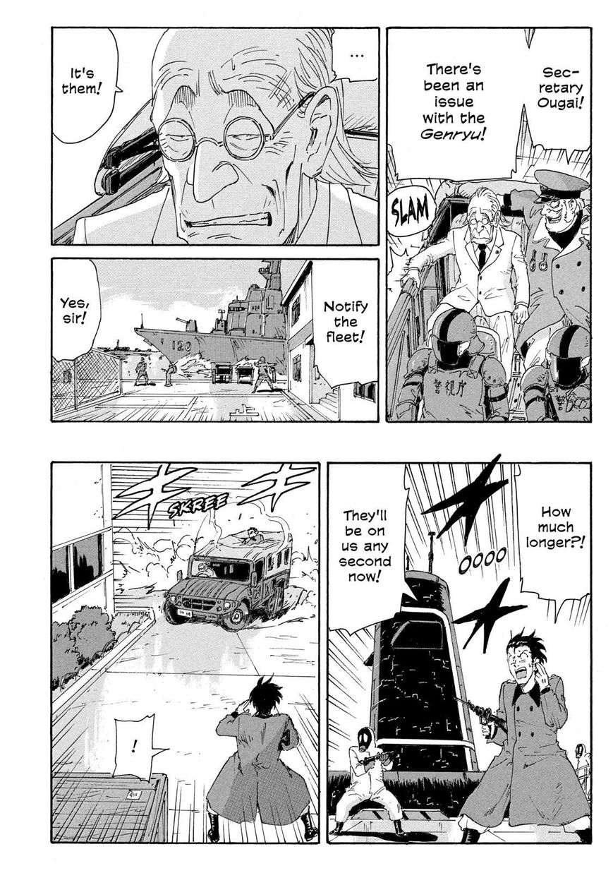 Coppelion Chapter 182 page 28 - Chapter 182: Take the Genryu!