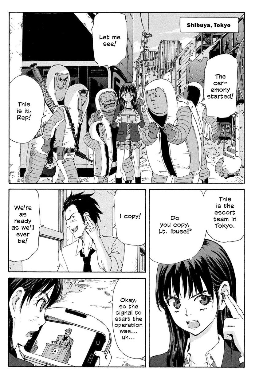 Coppelion Chapter 182 page 3 - Chapter 182: Take the Genryu!