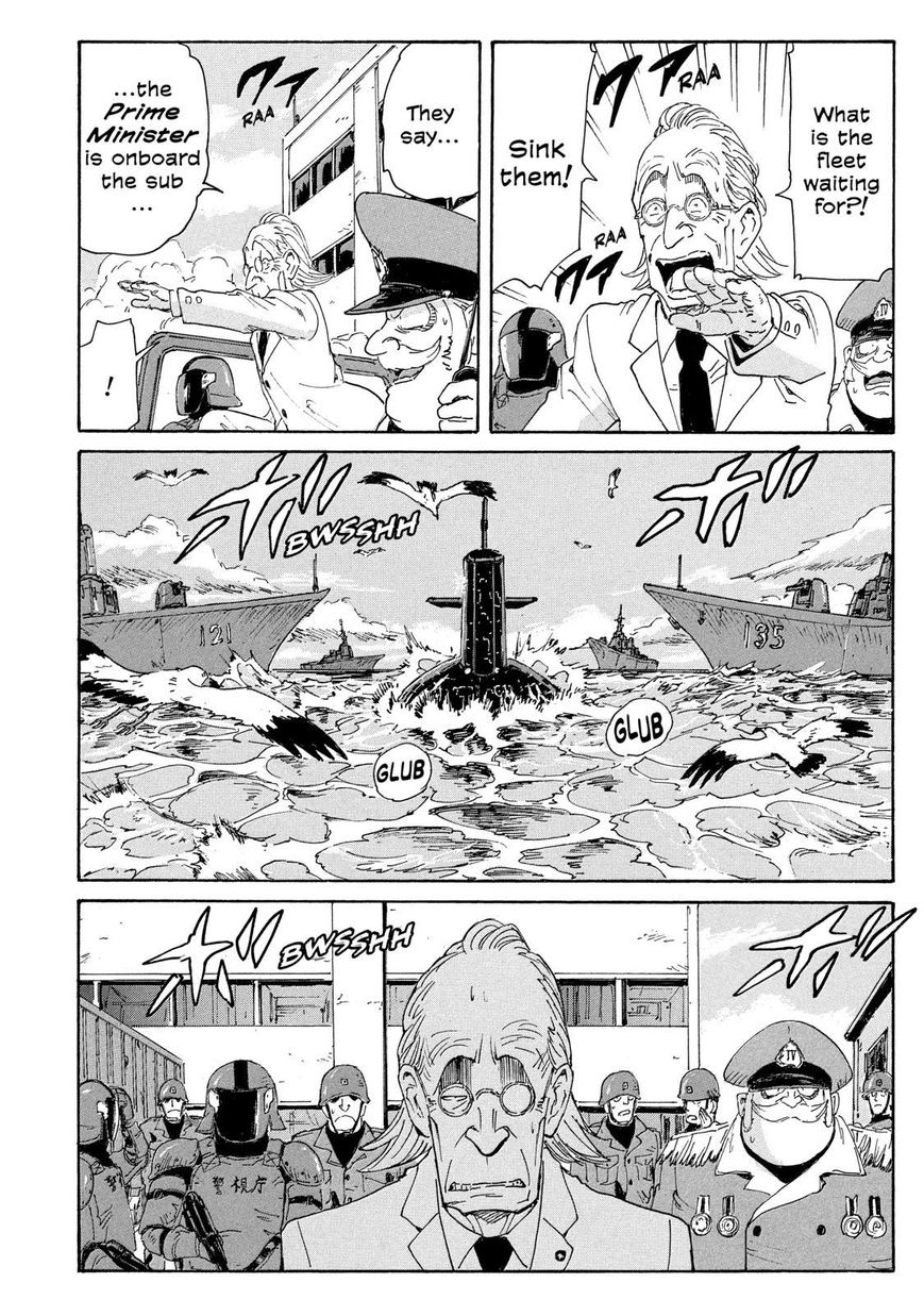 Coppelion Chapter 182 page 32 - Chapter 182: Take the Genryu!