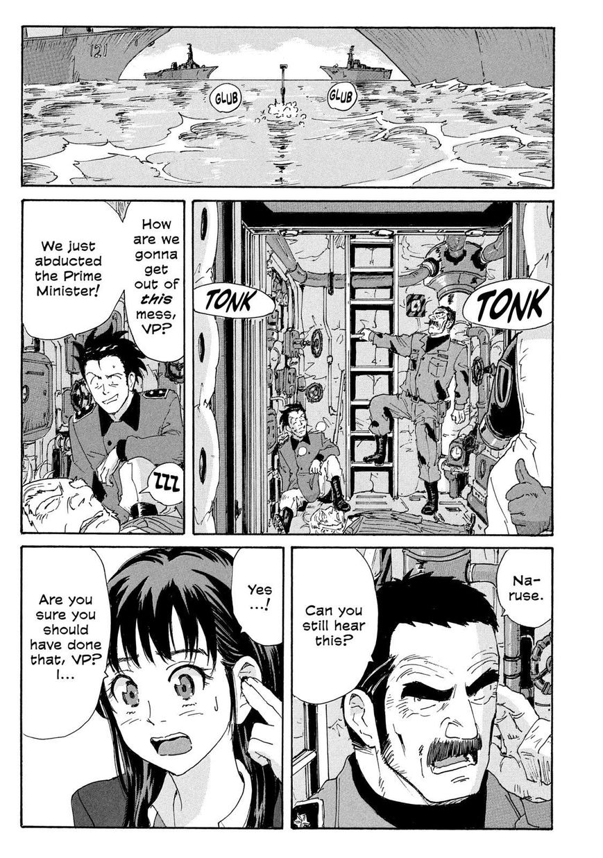 Coppelion Chapter 182 page 33 - Chapter 182: Take the Genryu!