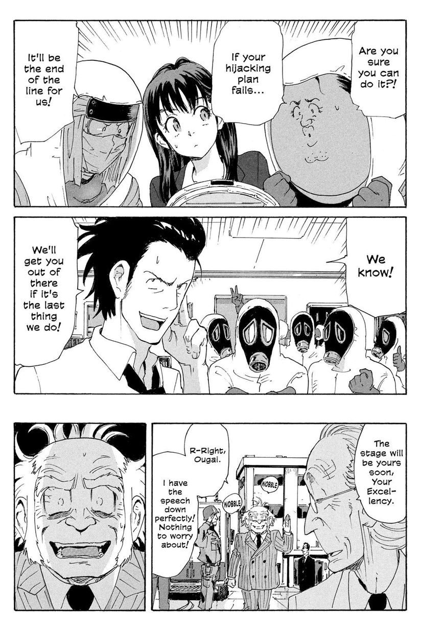 Coppelion Chapter 182 page 5 - Chapter 182: Take the Genryu!