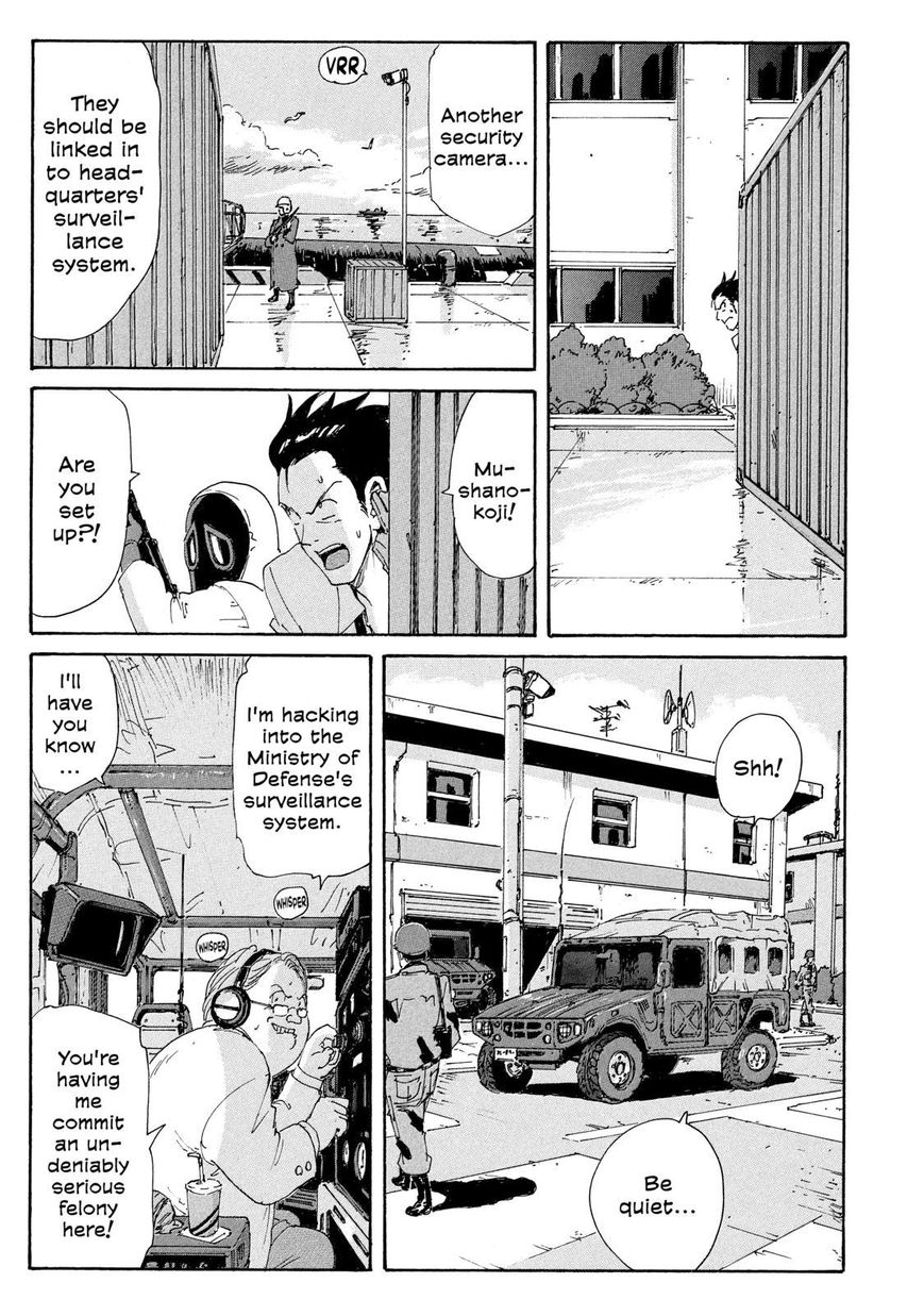 Coppelion Chapter 182 page 7 - Chapter 182: Take the Genryu!