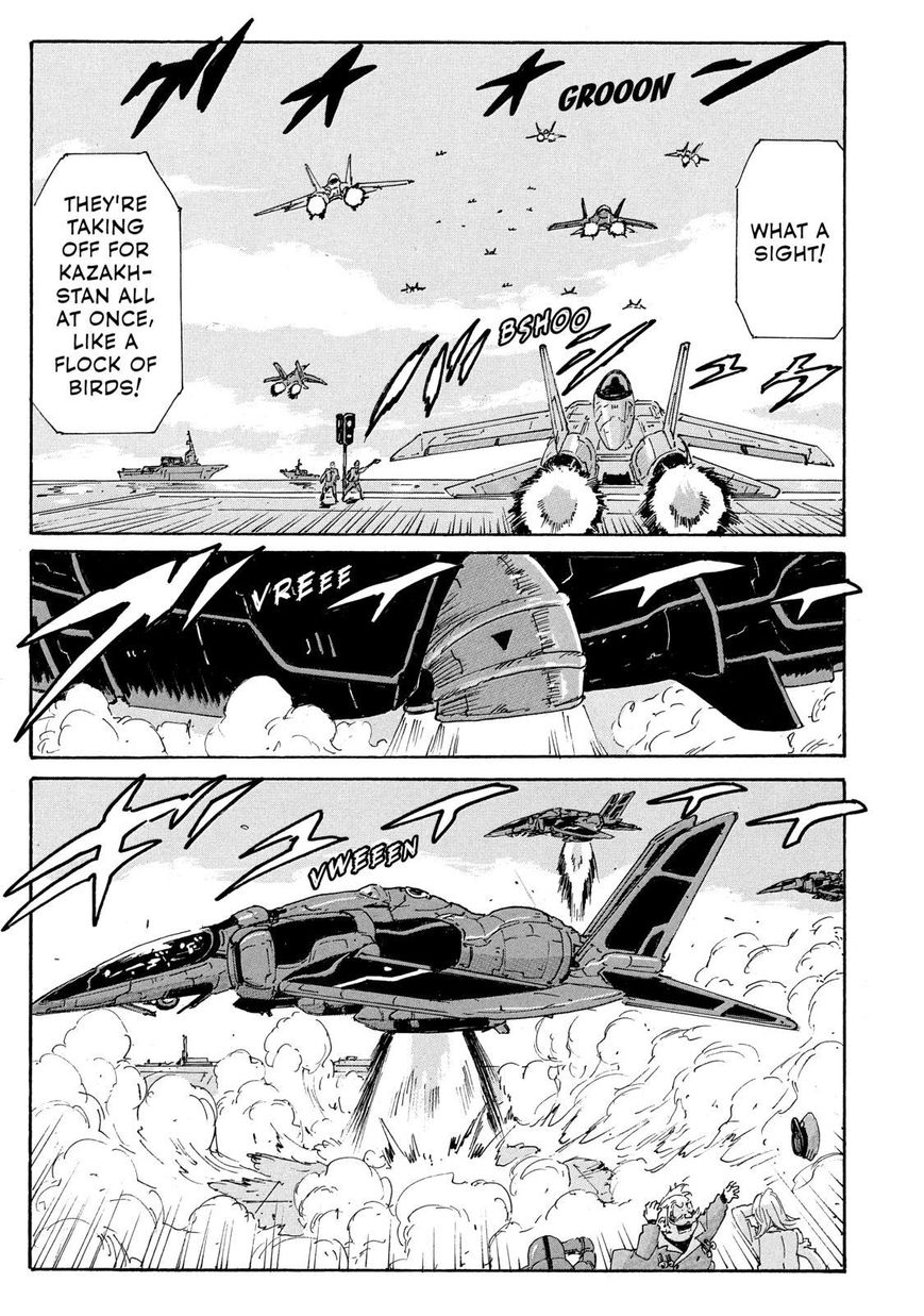 Coppelion Chapter 183 page 11 - Chapter 183: In the Silent City
