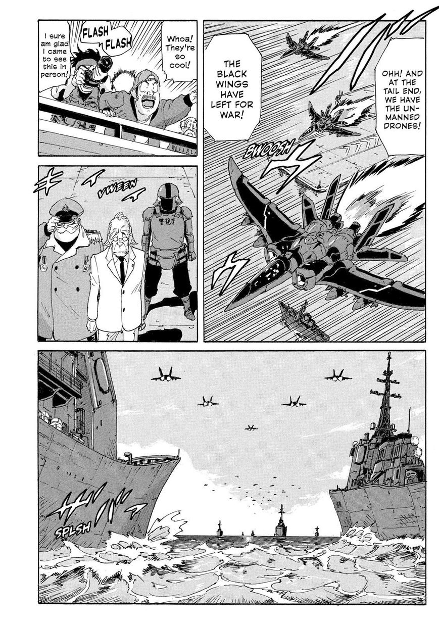 Coppelion Chapter 183 page 12 - Chapter 183: In the Silent City