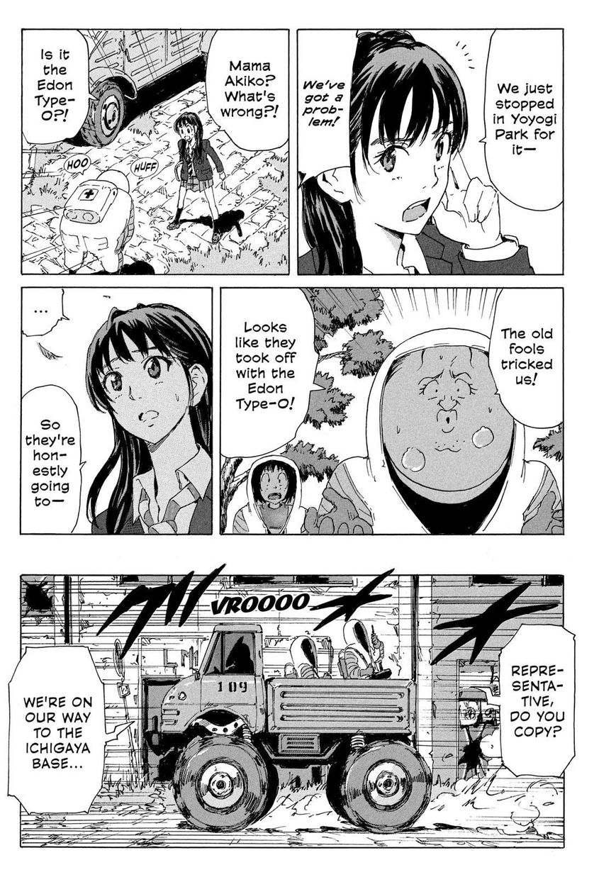 Coppelion Chapter 183 page 15 - Chapter 183: In the Silent City