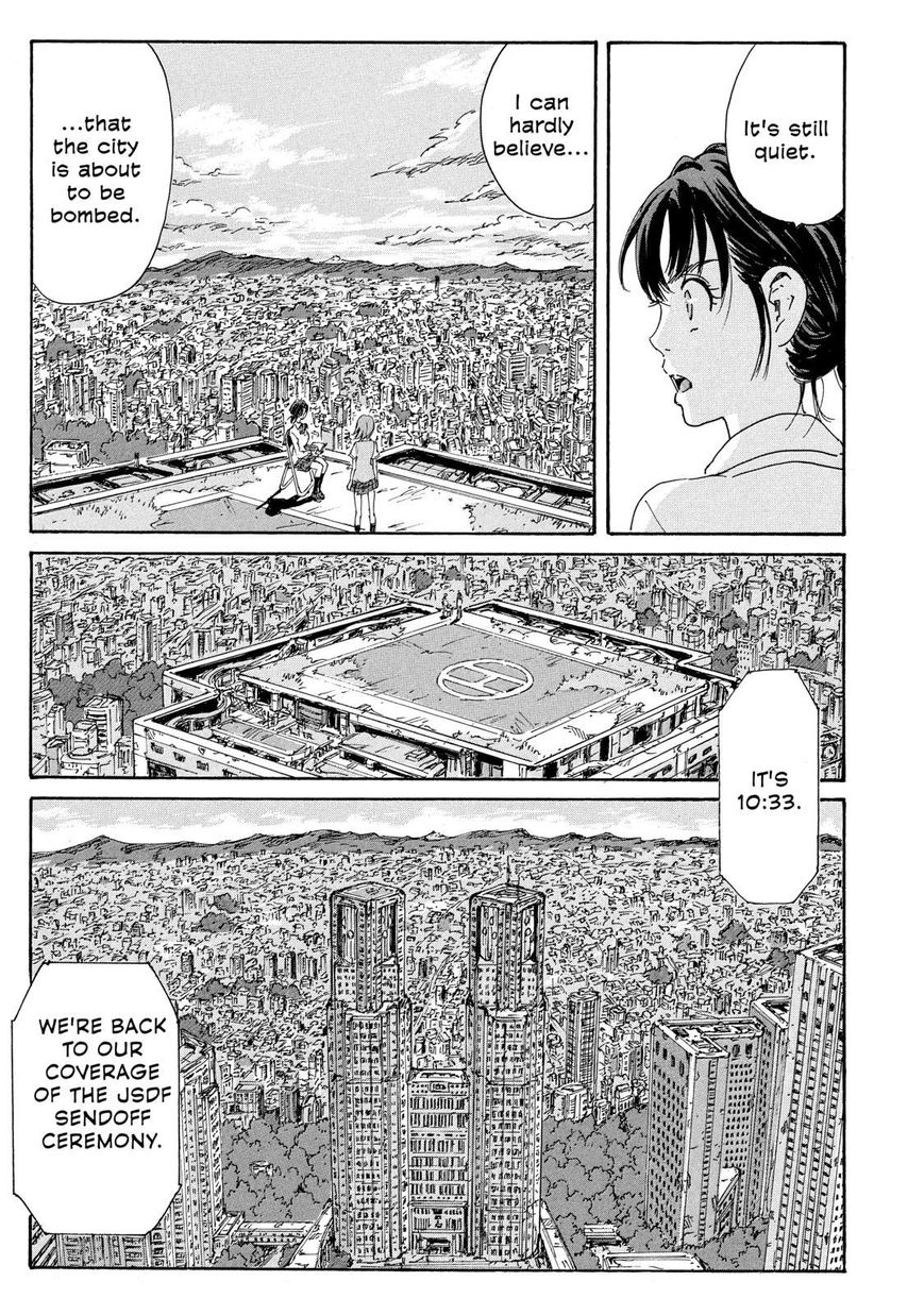 Coppelion Chapter 183 page 5 - Chapter 183: In the Silent City