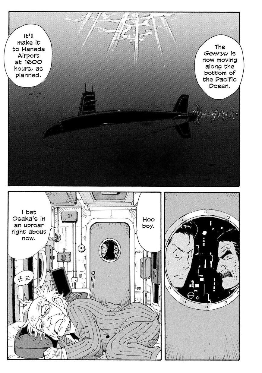 Coppelion Chapter 183 page 7 - Chapter 183: In the Silent City