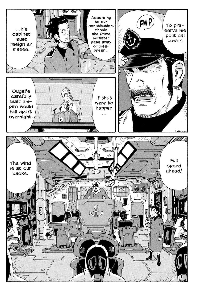 Coppelion Chapter 183 page 9 - Chapter 183: In the Silent City