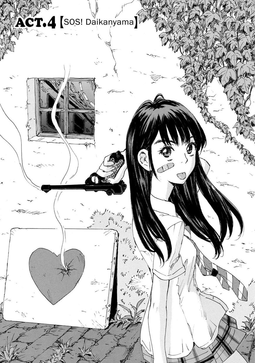 Coppelion Chapter 184 page 1 - Chapter 184: SOS! Daikanyama