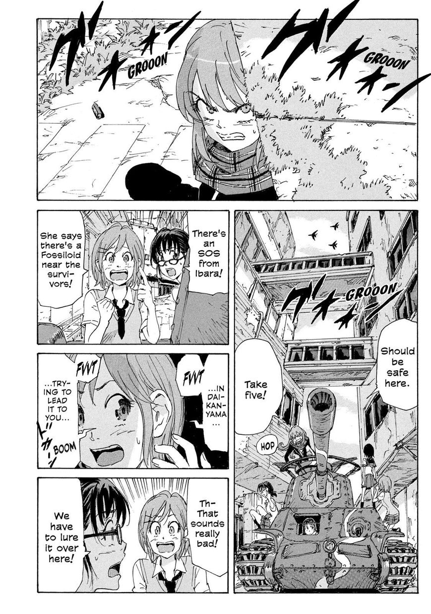 Coppelion Chapter 184 page 10 - Chapter 184: SOS! Daikanyama